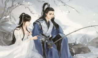 天涯明月刀所有歌曲 天涯明月刀所有歌曲